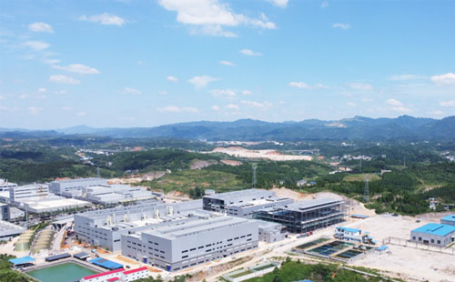 中伟新能源大龙经开区新能源材料一体化基地