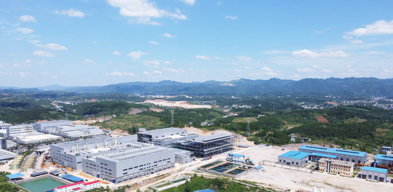 中伟新能源大龙经开区新能源材料一体化基地